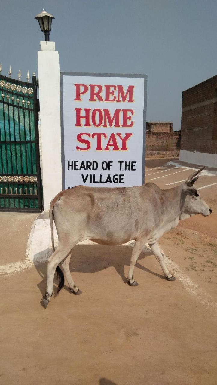 Prem Home Stay Khajurāho Exterior foto